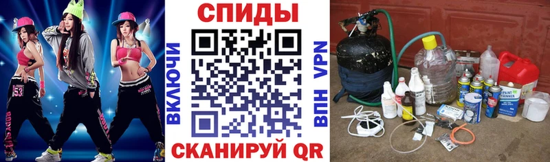 Амфетамин Розовый  продажа наркотиков  Беломорск 