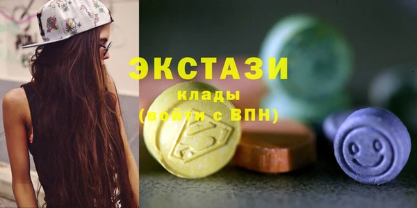 эйфоретик Алзамай