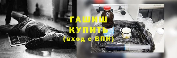 эйфоретик Алзамай