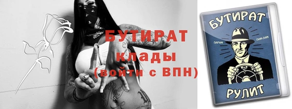 эйфоретик Алзамай