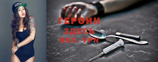 СК Абдулино