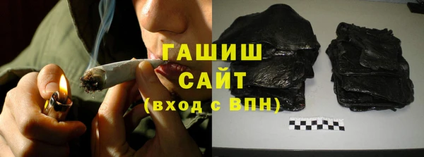 эйфоретик Алзамай