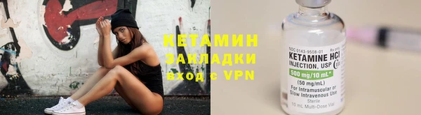 трава Алексин