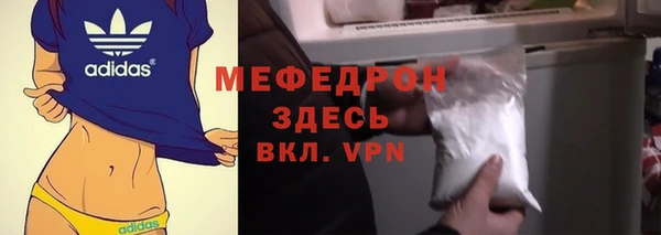 mix Алексеевка
