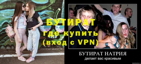mix Алексеевка