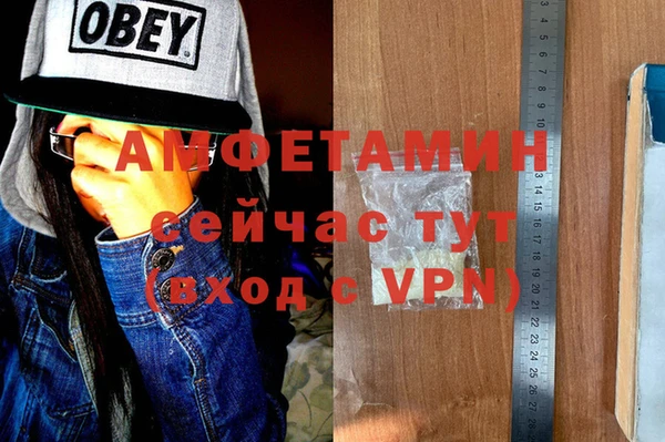 mix Алексеевка