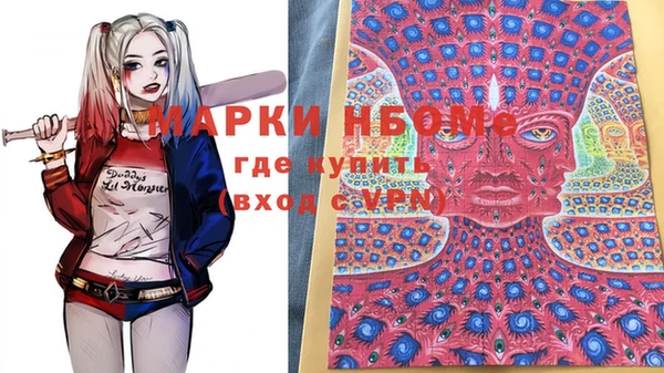 марки lsd Козельск