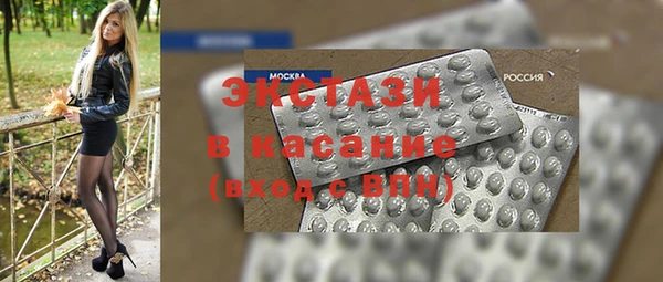 прущие крисы Козловка