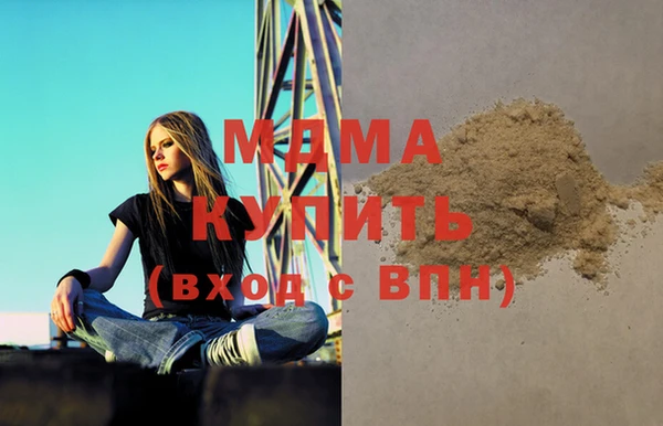mix Алексеевка