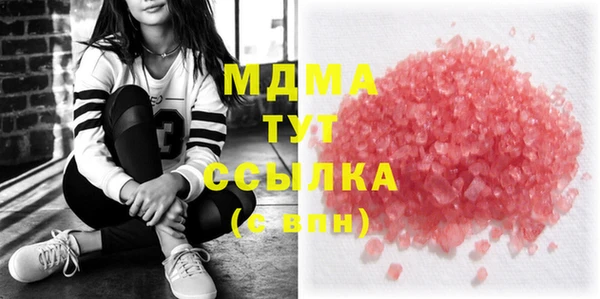 трава Алексин