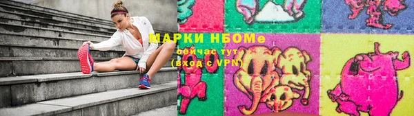 эйфоретик Алзамай