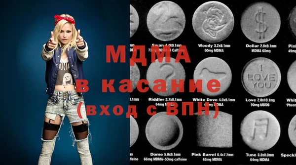 mix Алексеевка