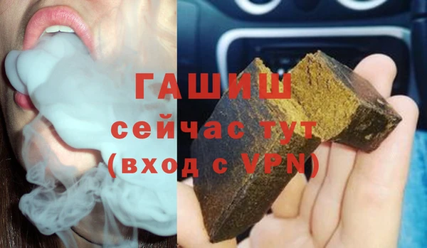 mix Алексеевка