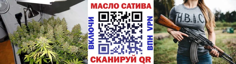 сколько стоит  Беломорск  Дистиллят ТГК вейп с тгк 