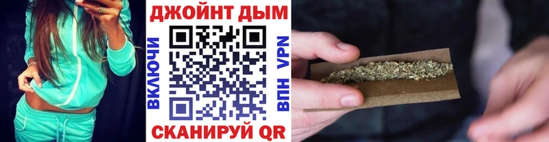 Каннабис MAZAR Беломорск